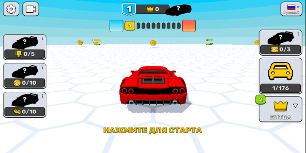 survival- race screenshot